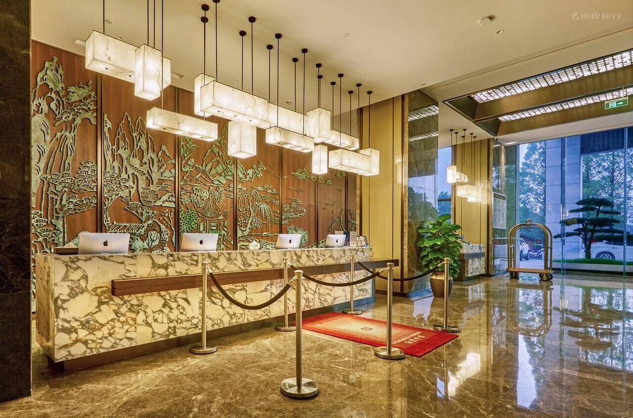 Chizhou New Century Grand Hotel front desk