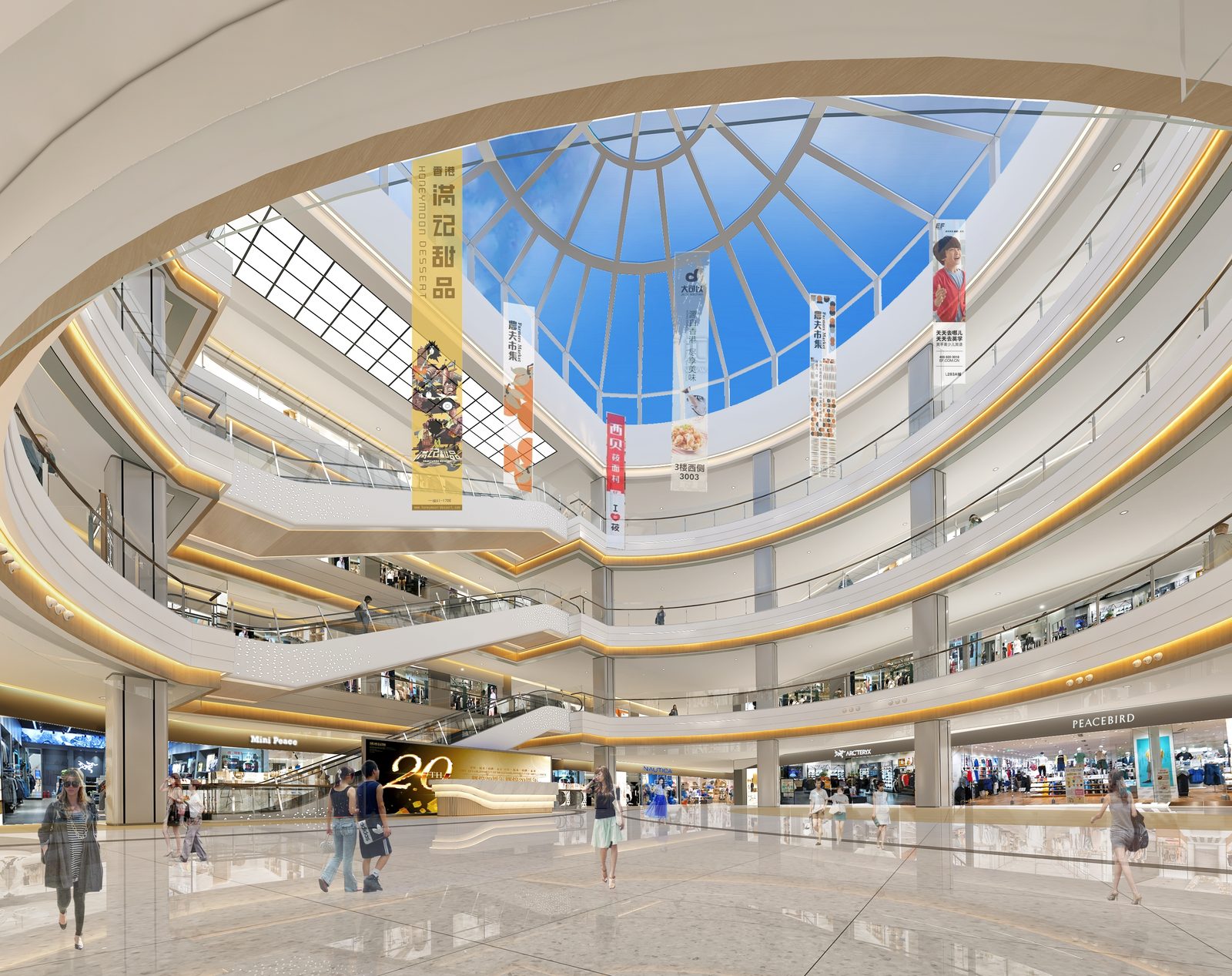 Jieshou Manle City atrium view 2