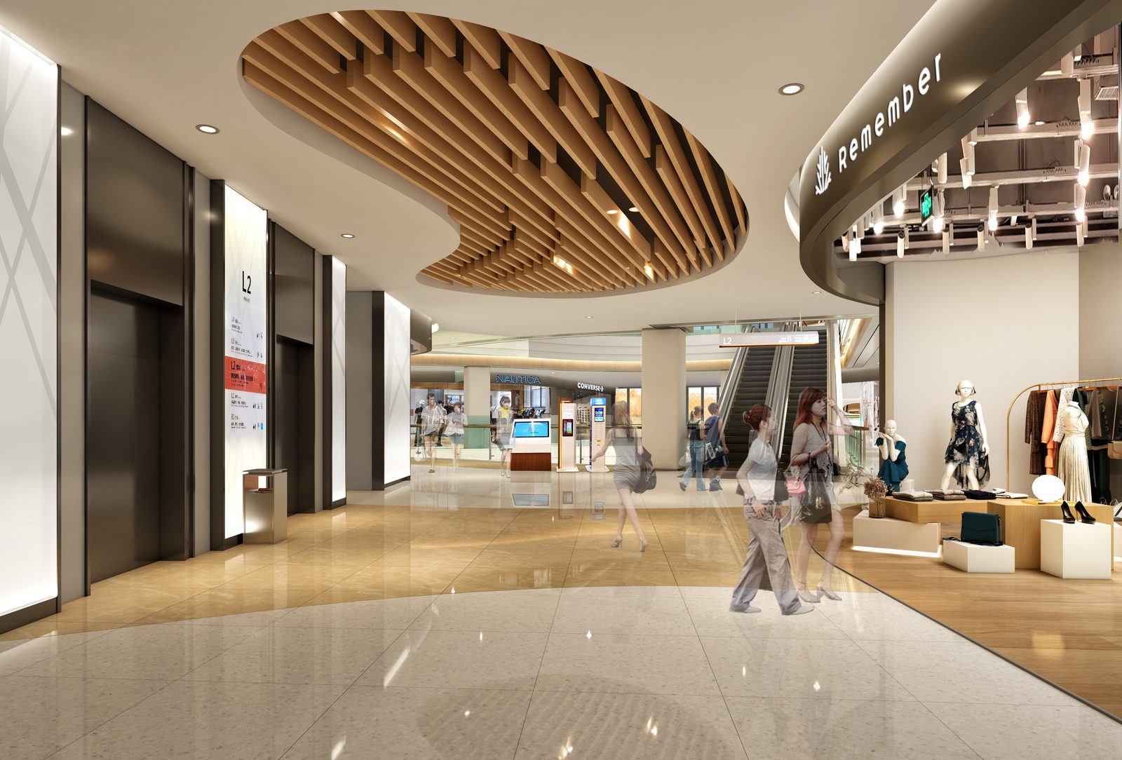 Jieshou Manle City elevator lobby