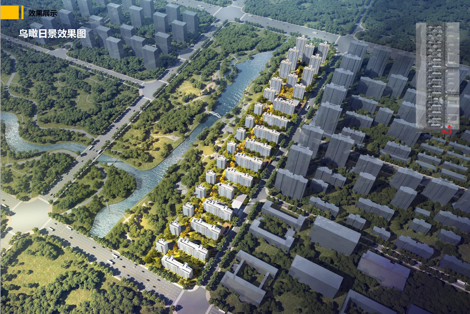 Lezhi Zhenjing aerial day view