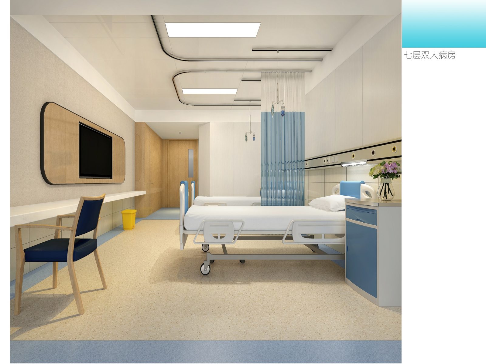 Op Vision Ophthalmology Hospital double ward
