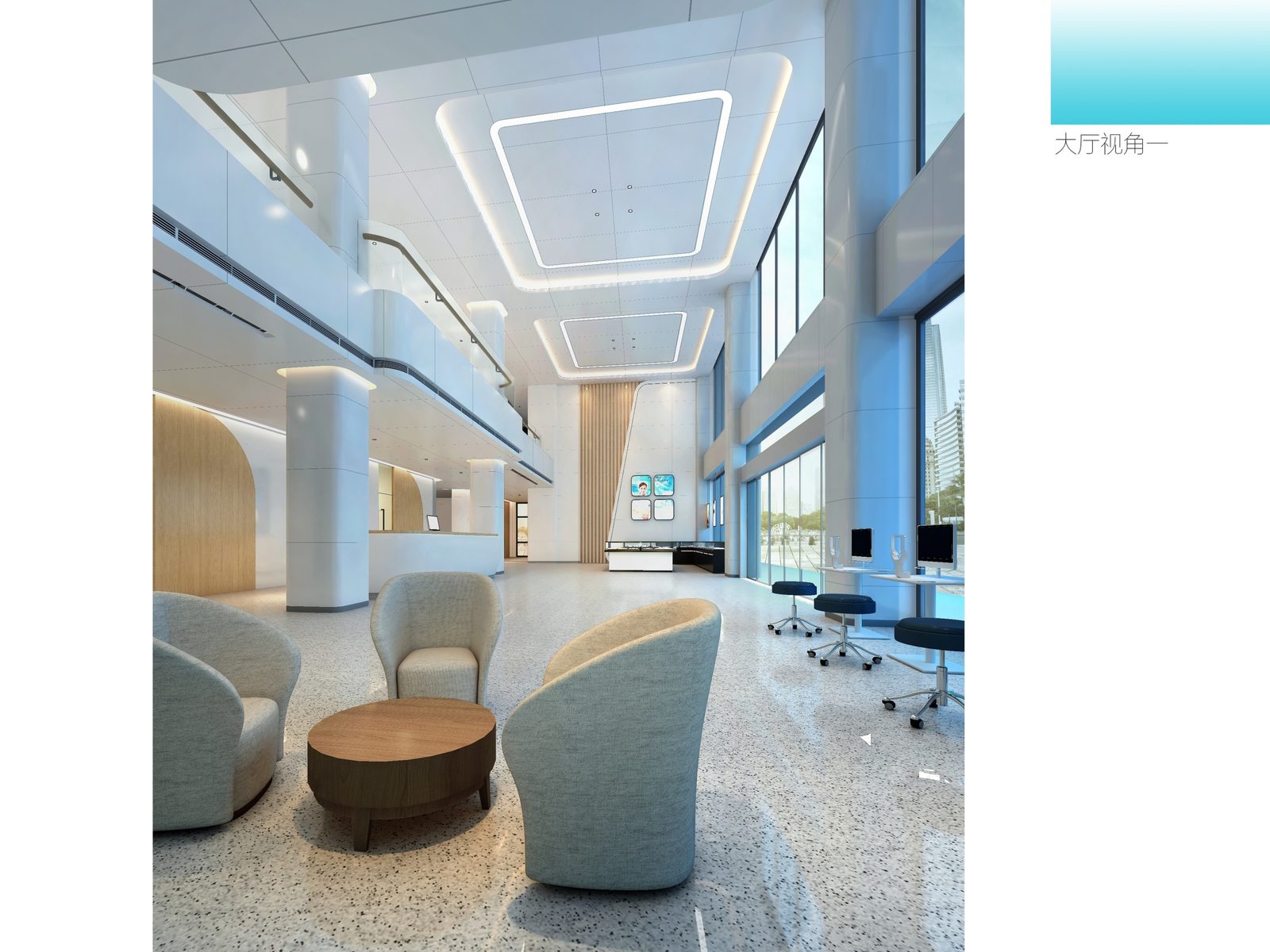 Op Vision Ophthalmology Hospital lobby
