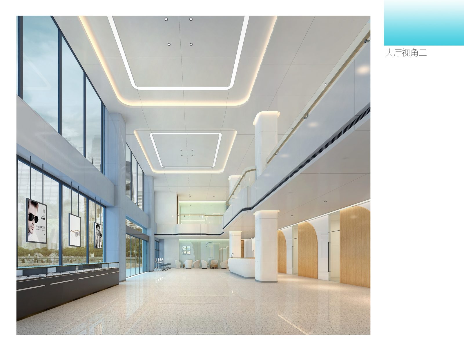 Op Vision Ophthalmology Hospital lobby view 2