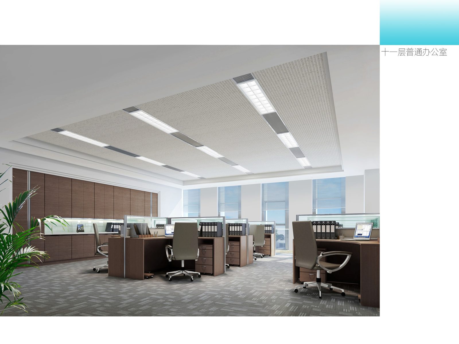 Op Vision Ophthalmology Hospital office