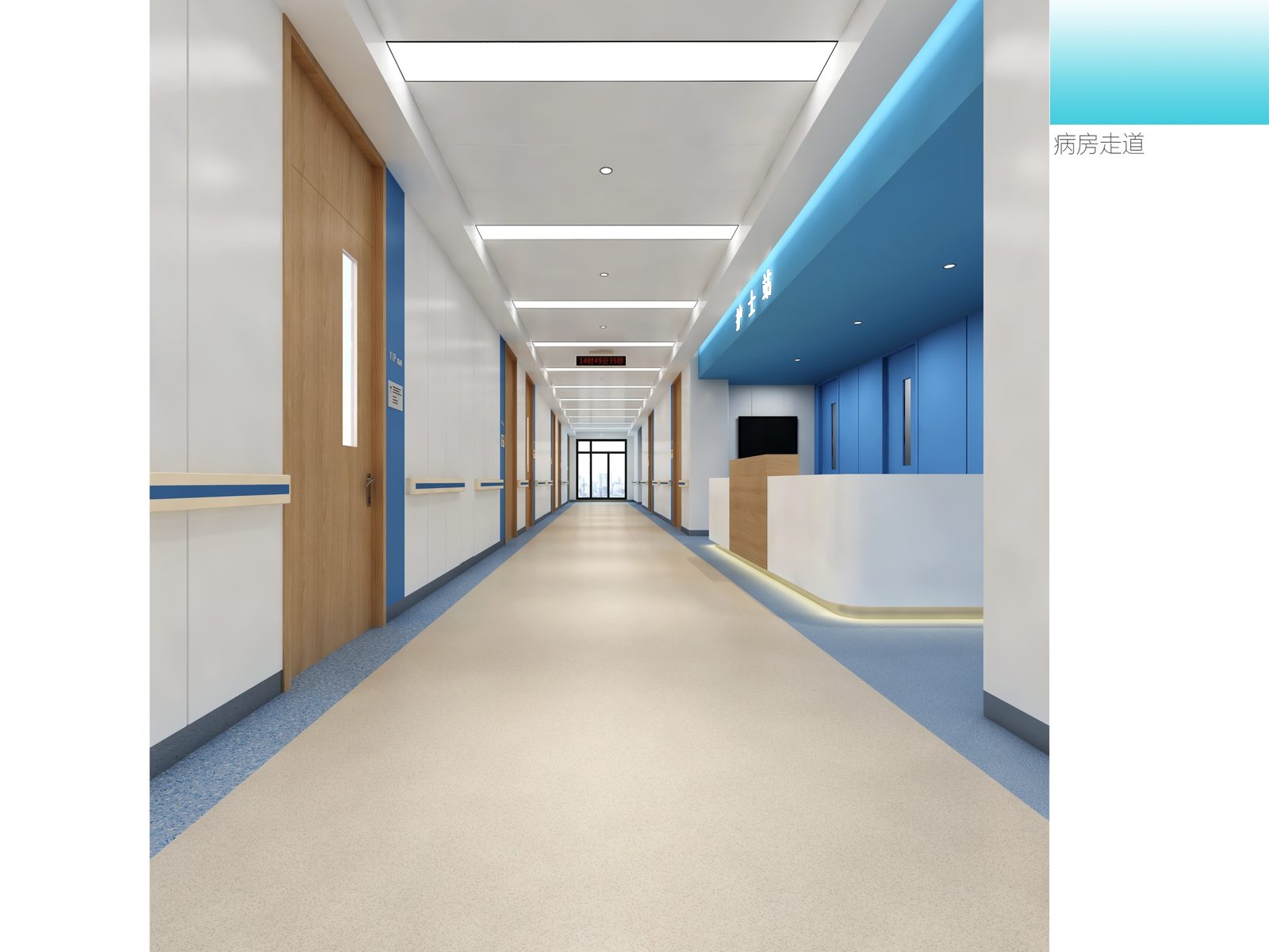 Op Vision Ophthalmology Hospital ward corridor
